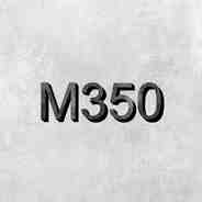 Марка бетонной смеси М350 ГОСТ