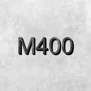 Марка бетонной смеси М400 ГОСТ
